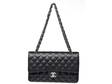 Ladies Black 'chanel' Quilted Handbag